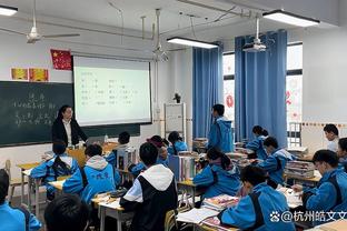 祖比门迪：国米有一对一能力很强的球员 我们知道必须拖慢节奏